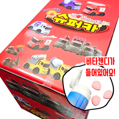 미르팜 슈퍼카 (8종)