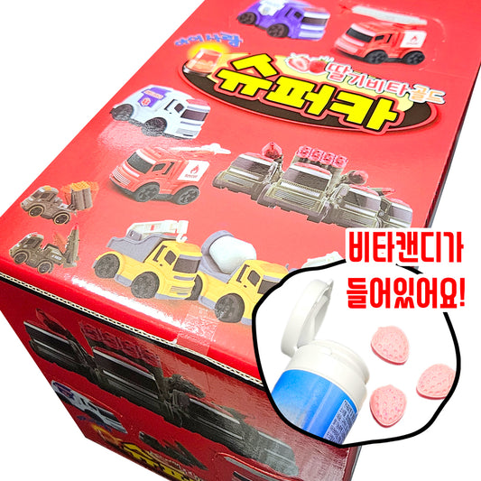 미르팜 슈퍼카 (8종)
