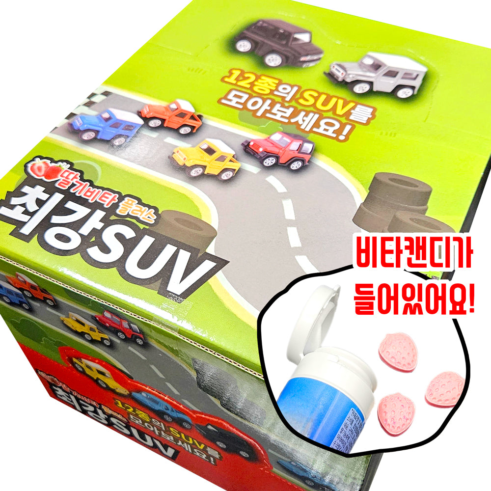 미르팜 최강 SUV (12종)