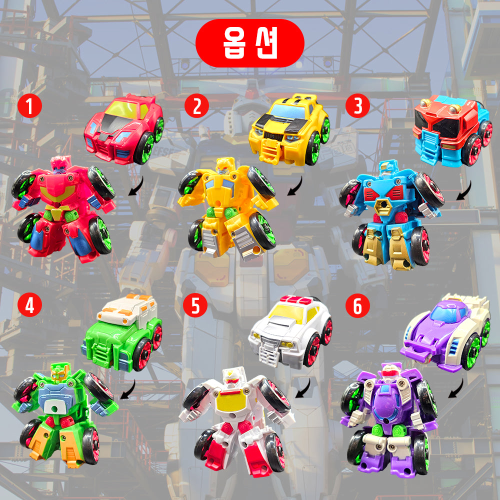 미르팜 파워변신로봇카 (6종)